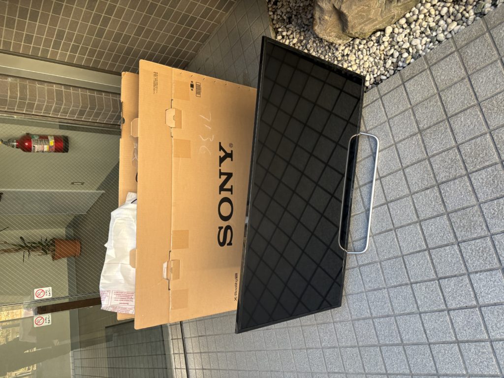 横浜・町田エリアでの液晶テレビ買取成立事例