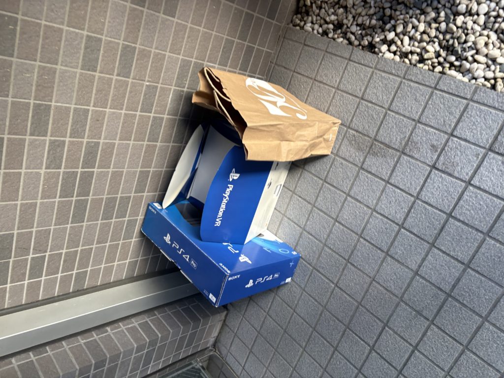横浜市でのゲーム機プレステ4買取事例｜不用品回収