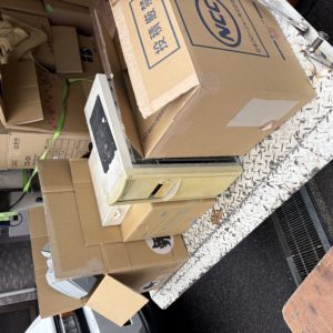 横浜市保土ケ谷区でのパソコン機器買取