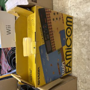 相模原市緑区 遺品整理 倉庫整理 現場写真