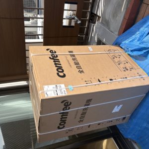 横浜市中区石川町 民泊開業前の搬入現場