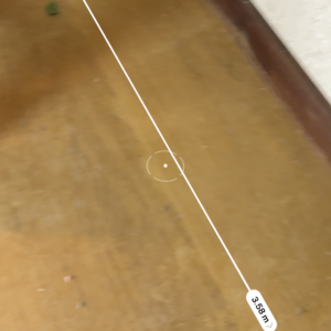 iPhoneで寸法計測している現場の様子