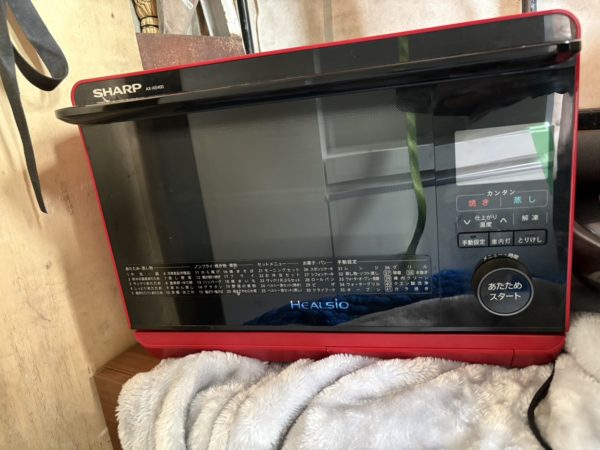 横浜市神奈川区 ヘルシオ 買取