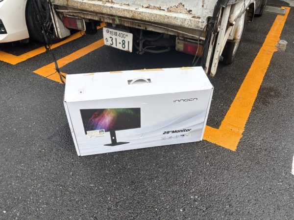 横浜市緑区エリアで出張買取したPCモニター