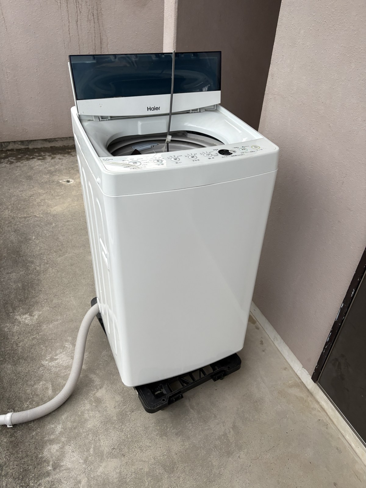 横浜市旭区で買い取った5kg洗濯機