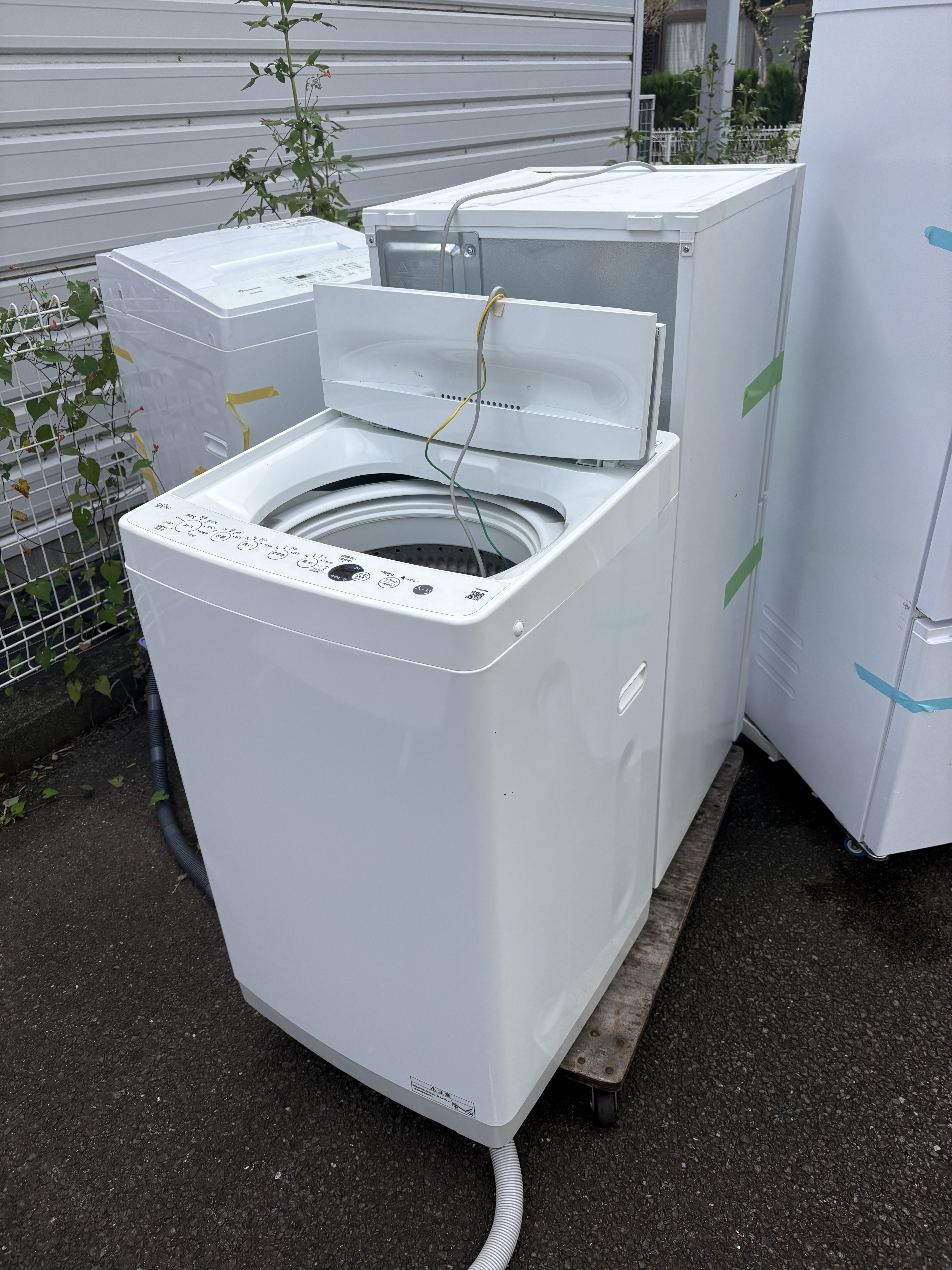 川崎市高津区で一人暮らし用家電を処分したい！冷蔵庫・洗濯機は「買取」がおすすめです | 便利屋インプルーブ