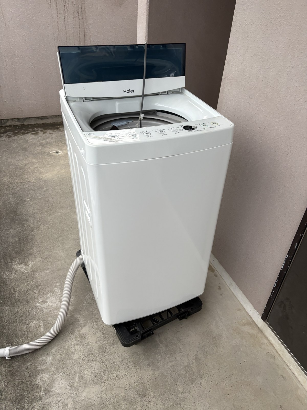 横浜市で冷蔵庫を処分するなら買取も視野に。小型でも費用を抑える方法とは | 便利屋インプルーブ