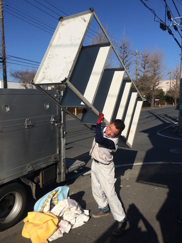 神奈川県厚木市　引越し作業終わりました。