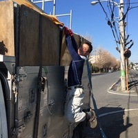 神奈川県厚木市　引越し作業終わりました。のサムネイル