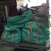本日の引き取り品は、相模原市中央区にて引き出物４袋頂きましたのサムネイル
