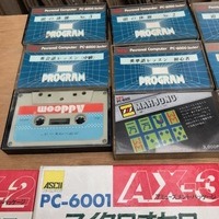 神奈川県相模原市中央区にて、PC-6001を買い取りました。のサムネイル