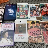 神奈川県厚木市中荻野にて、VHS買取ました。のサムネイル