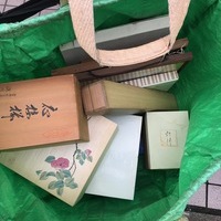 神奈川県厚木市旭町にて引き出物などの買取致しました！のサムネイル