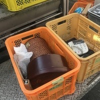 神奈川県厚木市上落合にて、倉庫の不用品回収しました。のサムネイル